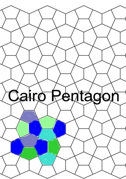 sq cairo pentagon coloring