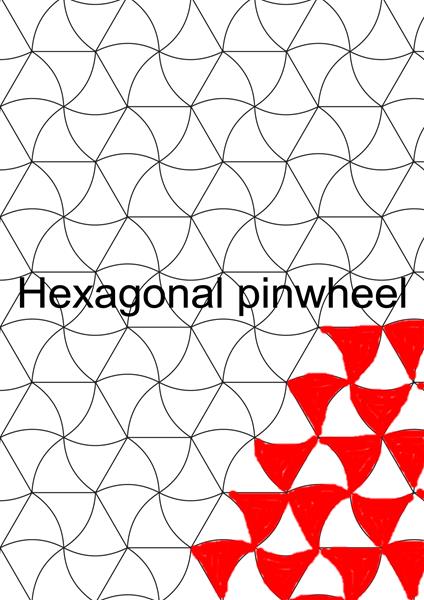 sq hexagonal pinwheel